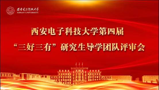 微信图片_20191202130039