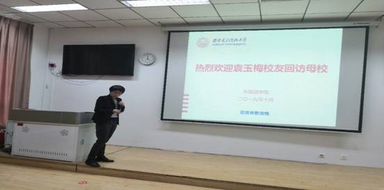 图片包含 墙壁, 室内, 地板, 天花板描述已自动生成