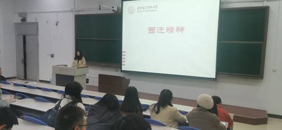 微信图片_20191202151858